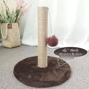 กระดานลับเล็บแมวทำจากป่านศรนารายณ์พร้อมที่เหลากรงเล็บอุปกรณ์และของเล่นสำหรับแมว - Product Image 6