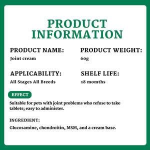 Complément alimentaire pour animaux de compagnie, pommade articulaire pour chats et chiens, glucosamine, chondroïtine, soutien à la réparation du cartilage, sûr - Product Image 5