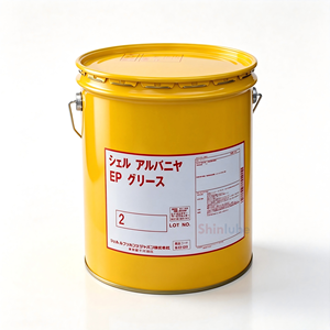 Grasa EP Alvania Albanya No. 2 Grasas Lubricantes NLGI 2 de Alta Carga, 16 kg, Multiusos Extremas para Máquinas CNC Makino, Tokio, Japón - Product Image 2
