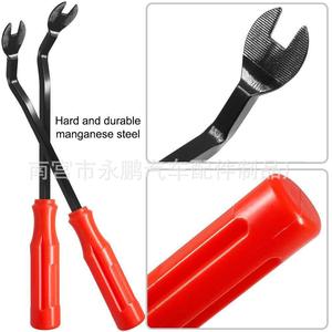 456Pcs <b>Car</b> Plastic Push Pin <b>Clips</b> Kit With Tools For Body Panel Trim Repair - Product Image 2