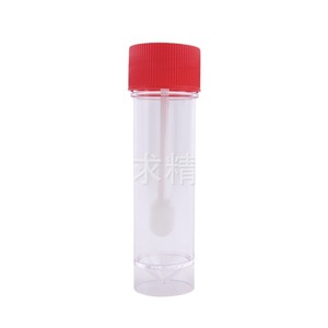 Seeking Excellence 25ml Flat Bottom <b>Plastic</b> <b>Stool</b> Sampling Cup With Spoon Screw Cap Premium Sample Collection - Product Image 1