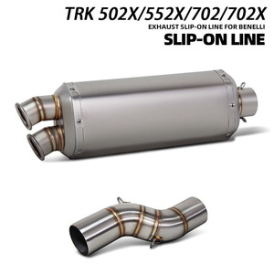 ท่อไอเสีย TRK702X สำหรับ Benelli TRK502X TRK552X <span class=keywords><strong>TRK702</strong></span> TRK-502X/552X/702/702X ท่อไอเสียรถจักรยานยนต์แบบสวม S9 Silencer - Product Image 1
