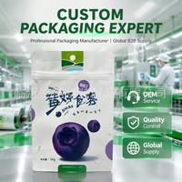 Film en rouleau laminé métallisé PET personnalisé d'usine, antistatique, de qualité alimentaire, pour petits emballages, OEM ODM, vente en gros