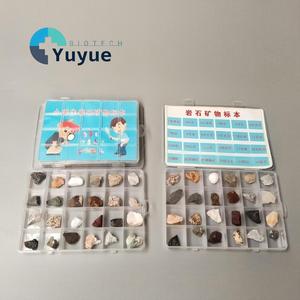 Juego de 24 tipos de rocas y minerales, <span class=keywords><strong>kit</strong></span> de colección para la enseñanza de geología y ciencias de la Tierra para estudiantes - Product Image 1