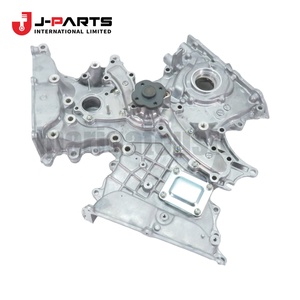 Couvercle de l'ensemble de distribution (chaîne ou courroie) pour Toyota HIACE TRH203 2005-2013 - Product Image 1