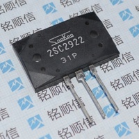 Transistor bipolaire (BJT) 2SC2922 2SA1216, boîtier à montage traversant MT-200, neuf, de marque japonaise, garantie 365 jours