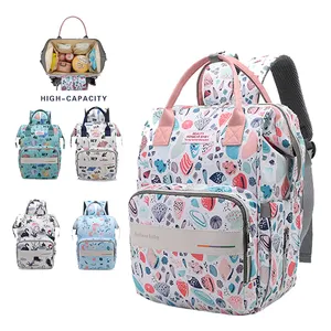 Оптовая продажа, сумка для подгузников для мам, рюкзак с принтом, вместительные сумки для ухода за ребенком