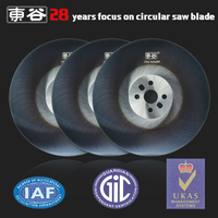 Lame de scie circulaire pour découpe de métal HSS M42 DM05 500*3.0 mm