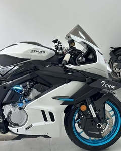 Motocicleta Deportiva Cfmoto 675sr_r 675cc 2025 - 95hp de Potencia, Chasis Ligero, Lista para la Pista para Pilotos Avanzados | |   Precio de Fábrica - Product Image 1
