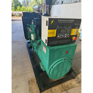 40KW/50KVA trifásico termoeléctrico insonorizado silencioso Genset ATS generador diésel para planta de energía diésel Groupe Electrogene - Product Image 1