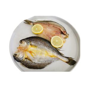 China suministra alta calidad IQF Frozen Yellow Croaker Fish Whole & Guteed Farm Fish con el mejor precio <span class=keywords><strong>para</strong></span> la venta - Product Image 4