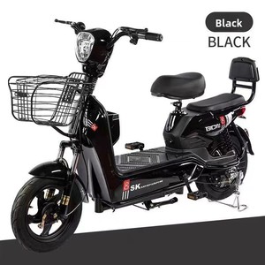 Bicicleta Eléctrica de Montaña para Adultos, Recorrido de hasta 35-45 Millas, Batería Extraíble TDT002Z para Adultos - Product Image 1
