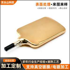Nbdtskj <b>Plastic</b> Hair Comb UV Vacuum Electroplating Gold <b>Mirror</b> Finish Surface Treatment For Beauty Accessories - Product Image 5