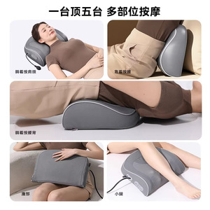 Zhigao Massage Pillow Neck Back Waist Kneading Hot Compress Plug-In Mesh Bone Type Mechanical Massage Cushion - Product Image 1