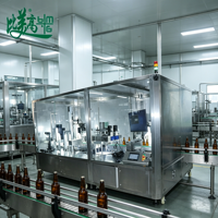 Machine d'inspection et de tri automatique à grande vitesse pour conteneurs en plastique, équipement de contrôle qualité multi-caméras industrielles