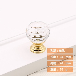 Modern Single-Hole Diamond Crystal Handle Small Zinc Alloy <b>Drawer</b> Pull Hardware for Wardrobe Cabinet & Dresser for Kitchen Use - Product Image 4