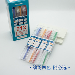 Brosse à dents manuelle Wisdom pour adultes, poils souples de luxe, extra durs, pack pour fumeurs - Product Image 2
