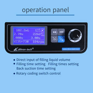 ดิตรอนปั๊มจ่าย YZ35 WG600-1F จ่ายสารเคมีหลายช่องทางปั๊มจ่ายของเหลว - Product Image 4