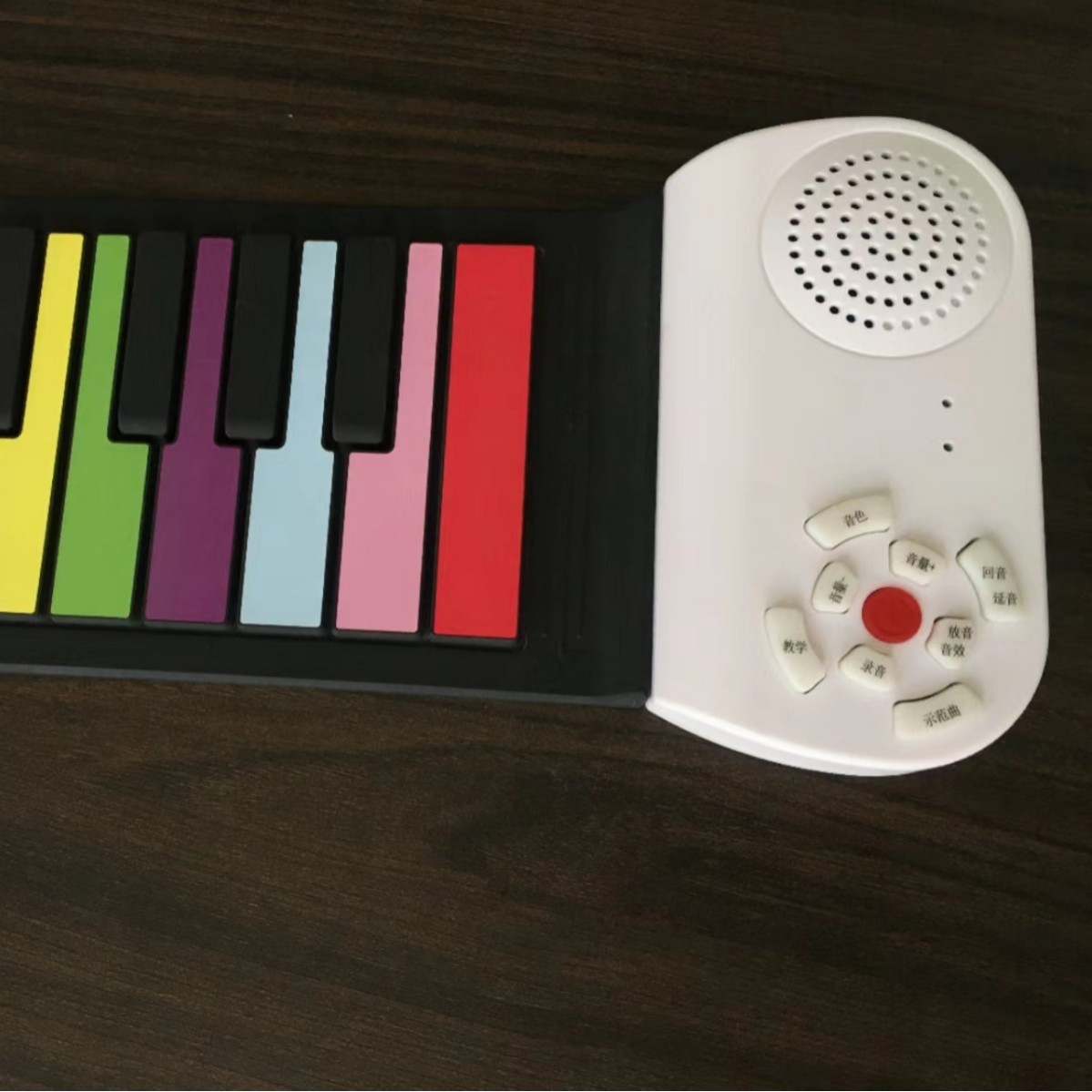 Lithium battery rainbow key