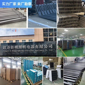 Lampes de cour en profilé aluminium Juming 41 pour hôtels, jardins, zones résidentielles, villas, parcs, cours - Product Image 2