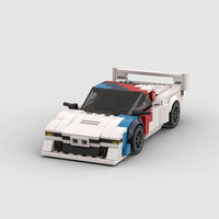 Bloques de Construcción de Plástico ABS Compatibles con las Ladrillas de la Marca, Coche de Carreras Deportivo de Lujo de Partículas Pequeñas, Modelo de Juguete Educativo DIY