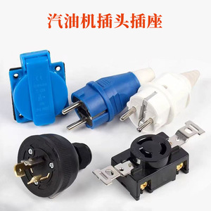 ปลั๊กเครื่องกำเนิดไฟฟ้าเบนซิน 3KW แบบอเมริกัน 3 รู ป้องกันการขาดการเชื่อมต่อ 5KW แบบยุโรป 220V เครื่องยนต์ดีเซล - Product Image 2