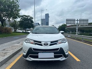 <span class=keywords><strong>Toyota</strong></span> <span class=keywords><strong>RAV4</strong></span> Usados Edición Fashion PLUS, Autos Automáticos, SUV <span class=keywords><strong>Toyota</strong></span> Usados, Bajo Consumo <span class=keywords><strong>de</strong></span> Combustible, 2015 - Product Image 2