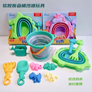 Jouet de plage portable pour enfants, pelle à <span class=keywords><strong>sable</strong></span>, seau pliable en plastique souple, moule à <span class=keywords><strong>sable</strong></span>, pelle, <span class=keywords><strong>bac</strong></span> à <span class=keywords><strong>sable</strong></span> extérieur, jeu de <span class=keywords><strong>sable</strong></span> - Product Image 2