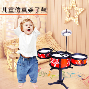 Ensemble de tambours en plastique pour enfants, 6 pièces, jouet musical d'éducation précoce pour 2 à 4 ans, unisexe - Product Image 1
