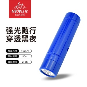 Nbjdlite Mini Portable <b>Led</b> <b>Flashlight</b> Blue High Brightness Long Lasting Household Use - Product Image 3