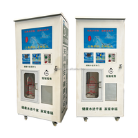 Máquina expendedora de agua embotellada de 5 galones con aceptador de monedas dual de 400G para terminal de autobuses, tipo quiosco de seguridad
