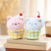 Porte-clés en peluche Chat et Ours Cupcake, Pendentif de sac à dos, Ornement de clé style dessert pour cadeau assorti pour couple