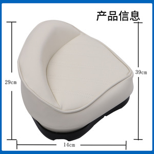 Asiento Triangular para Barco, Silla de Pesca para Exteriores, Asiento Negro para Bote Pontón, Asiento para Lancha Rápida - Product Image 3
