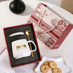 Mug à latte en céramique pour les fêtes, motif bouquet magnifique, avec base thermique, pour la Fête des Mères, mariage, coffret cadeau, ensemble événementiel, personnalisable en soie - Product Image 1