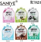 Maschera Viso in Foglio Saniye con Collagene e Acido Ialuronico per Tutti i Tipi di Pelle, Cura del Viso R7021, Confezione Organica - Product Image 1