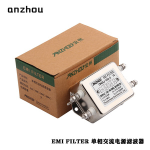 ตัวกรอง EMI ของอันโจว รุ่น CW4EL2-10A-S 250VAC 10A ตัวลดสัญญาณรบกวนสายไฟฟ้าเฟสเดียว - Product Image 3