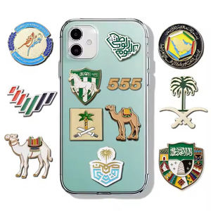 Calcomanías Metálicas Esmaltadas con Diseños de Ciudades de Oriente Medio, Grabadas a Medida, para Decoración de Teléfonos Móviles - Product Image 6