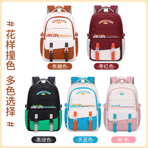 Adoration Backpack 14 In Color Blocking Waterproof School Bag For Boys Age 6-14 Years Spring 2024 - Product Image 5