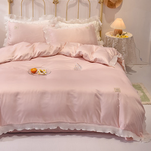Parure <span class=keywords><strong>de</strong></span> lit <span class=keywords><strong>de</strong></span> luxe léger en soie glacée et mélange polyester-coton, jacquard, douce pour la peau, style princesse, <span class=keywords><strong>housse</strong></span> <span class=keywords><strong>de</strong></span> <span class=keywords><strong>couette</strong></span> - Product Image 2