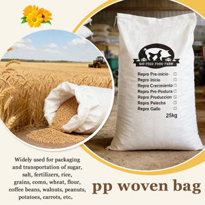 頑丈な白色PP織り袋 高品質プラスチック包装袋 家禽飼料、動物飼料、化学肥料用 - Product Image 1