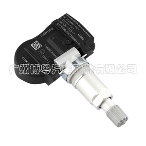 4250C477 <b>Tpms</b> Sensor 433Mhz External For Mitsubishi Lancer 2014-2020 - Product Image 1