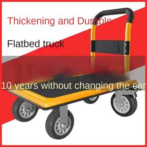 Chariot à plateforme à quatre roues en métal 70*50cm, chariot de stockage plat pour la logistique, chariot à main, chariot à plateau pliable - Product Image 3