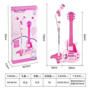 <span class=keywords><strong>Guitare</strong></span> électrique rose en plastique pour filles avec microphone, 6 cordes, support réglable, <span class=keywords><strong>8</strong></span> morceaux de démonstration, jouet musical éducatif - Product Image 6