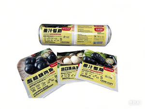 ฟิล์มม้วนพิมพ์พรีเมี่ยมขนาดต่างๆและวัสดุฟิล์มพลาสติกสำหรับห่อ - Product Image 3