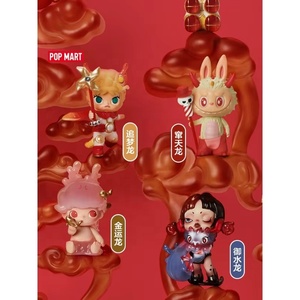 ฟิกเกอร์ Popmart Longyin Xianrui <span class=keywords><strong>ซี</strong></span>รีส์ กล่องสุ่ม โมเดลพลาสติก PVC ของตกแต่ง ขนาด 12 ซม. ของเล่นน่ารักสุดฮิต ของขวัญ - Product Image 4