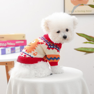 Pet <b>clothes</b> for autumn and winter, small dogs, puppies, happy dogs and <b>cats</b>, warm and comfortable clothing, orange monster - Product Image 2