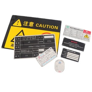 Plaques signalétiques personnalisées en métal Keyou, en acier inoxydable 304, gravées au laser, en aluminium avec revêtement UV, pour machines et signalisation de sécurité - Product Image 2