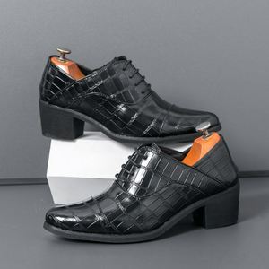 Chaussures habillées en cuir pour hommes, à semelle épaisse, à enfiler, respirantes, légères, antidérapantes, style anglais, surface lisse, pour les occasions formelles et les soirées - Product Image 1