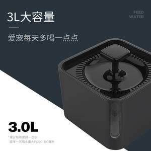 Fontaine à eau automatique pour animaux Dudupet, blanche, 0,91 kg, filtration circulante électrique pour chiens et chats, détachable - Product Image 3