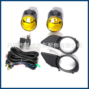 Conjunto de Faros Antiniebla para Toyota Sienna 15, Cristal Amarillo, Bisel Pintado, 52030 08010, Faros Antiniebla Delanteros - Product Image 4